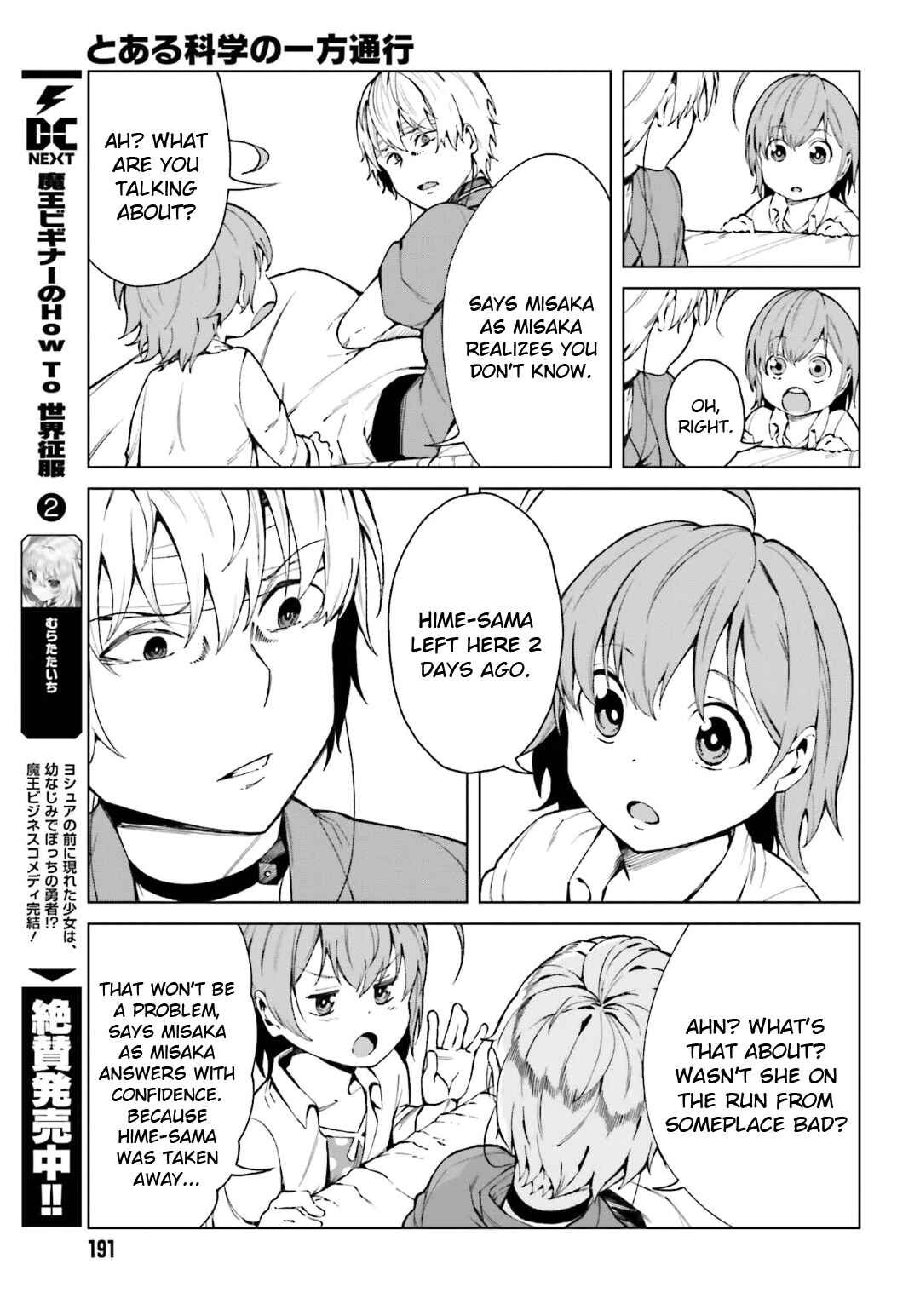Page 9 Chapter 42 Toaru Kagaku no Accelerator