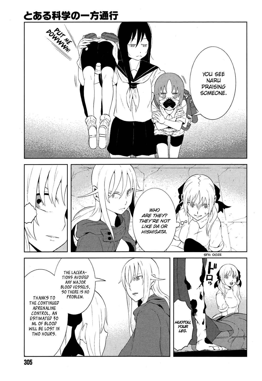 Page 17 Chapter 12 Toaru Kagaku no Accelerator