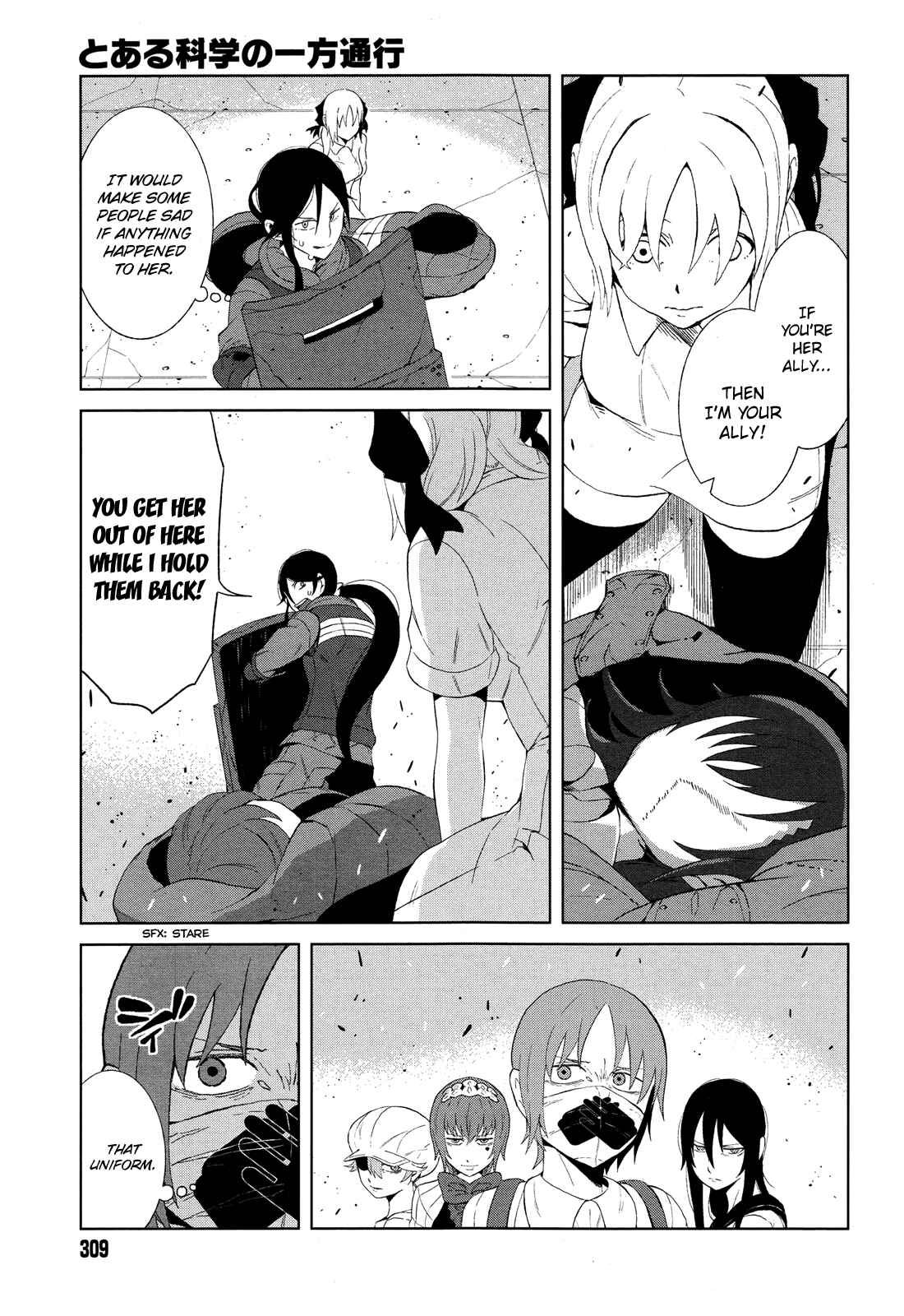 Page 21 Chapter 12 Toaru Kagaku no Accelerator