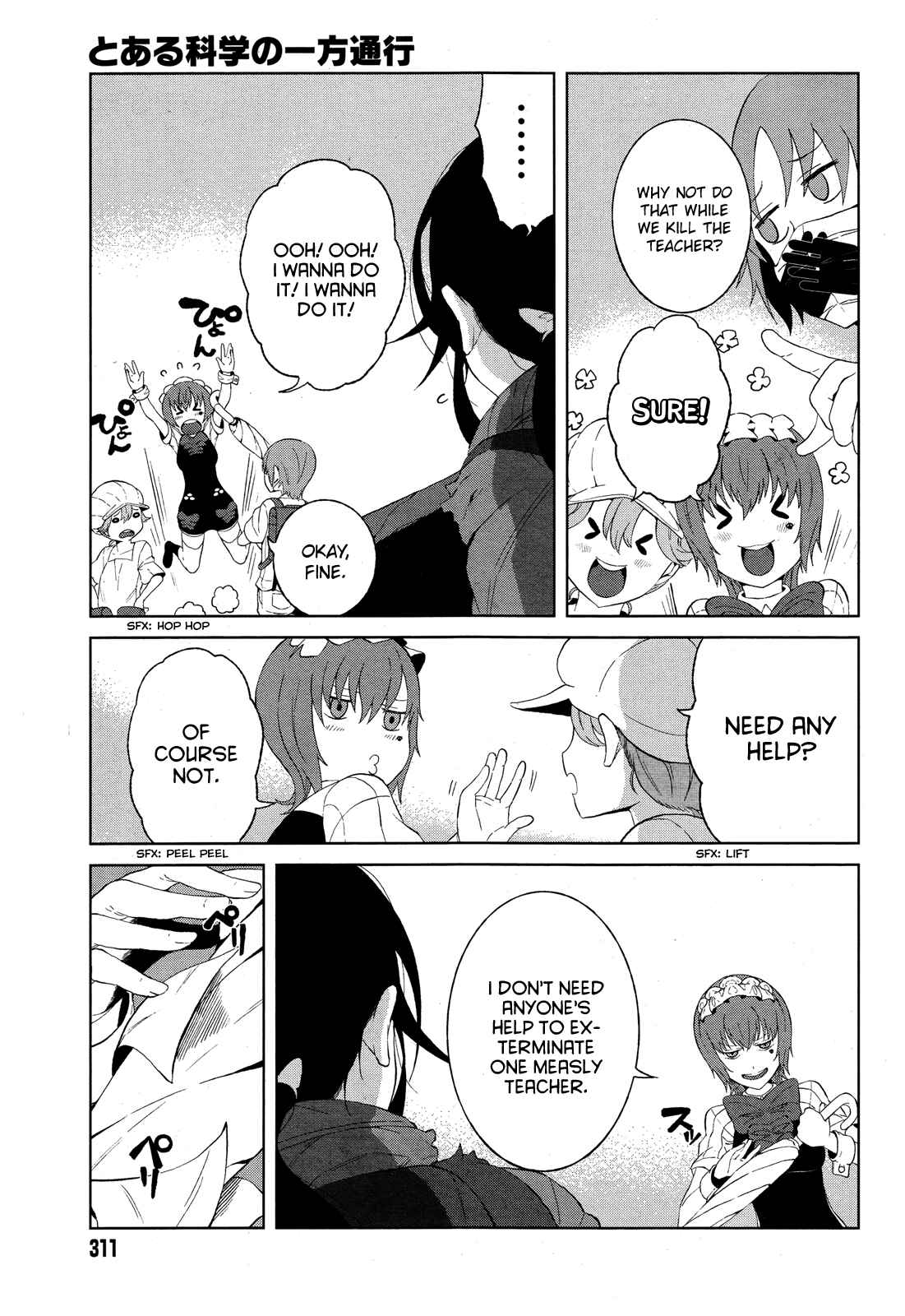 Page 23 Chapter 12 Toaru Kagaku no Accelerator