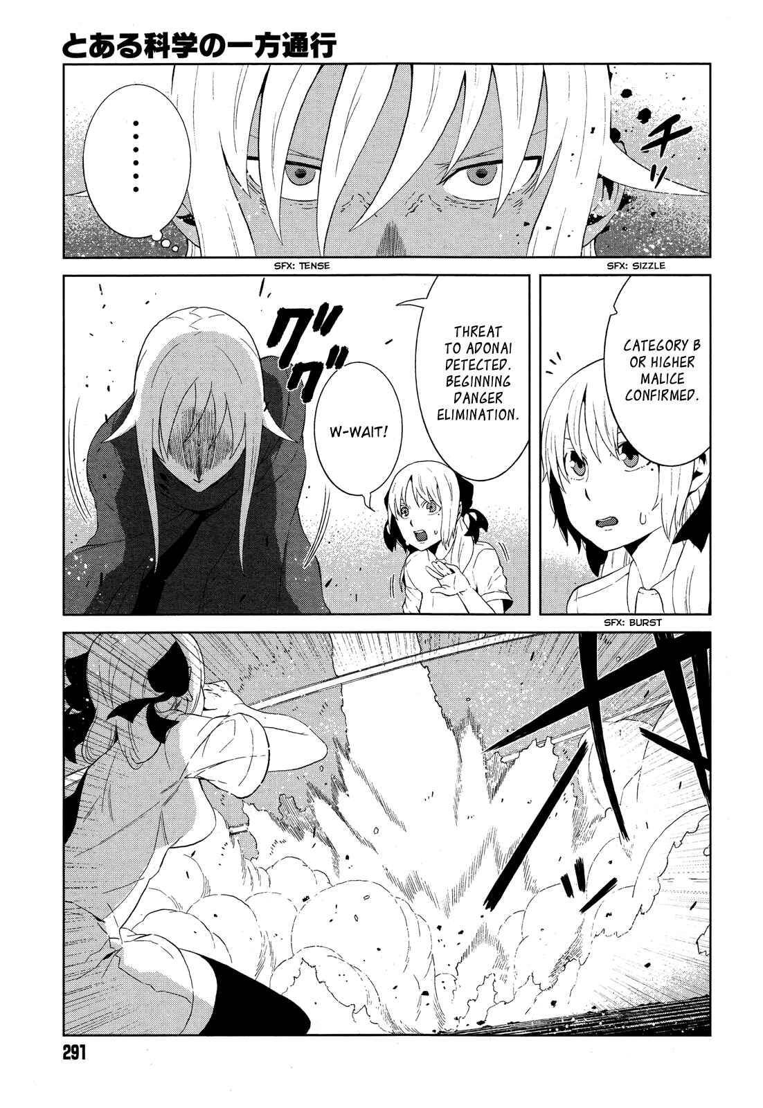 Page 3 Chapter 12 Toaru Kagaku no Accelerator
