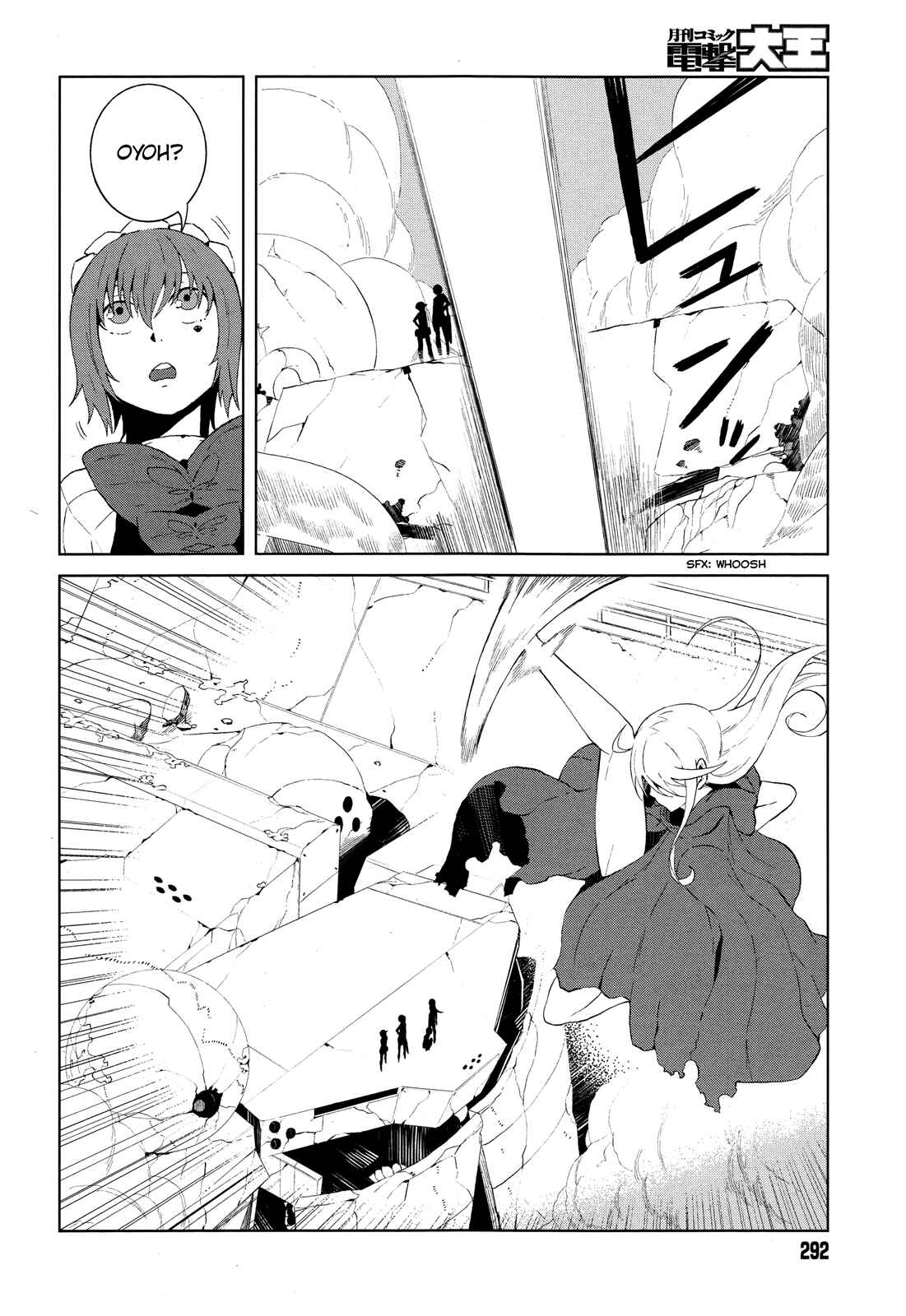 Page 4 Chapter 12 Toaru Kagaku no Accelerator
