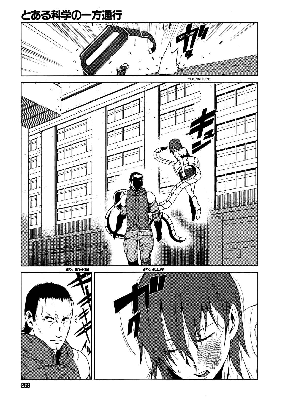 Page 13 Chapter 6 Toaru Kagaku no Accelerator