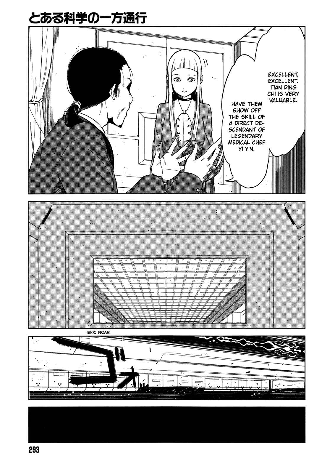 Page 37 Chapter 6 Toaru Kagaku no Accelerator