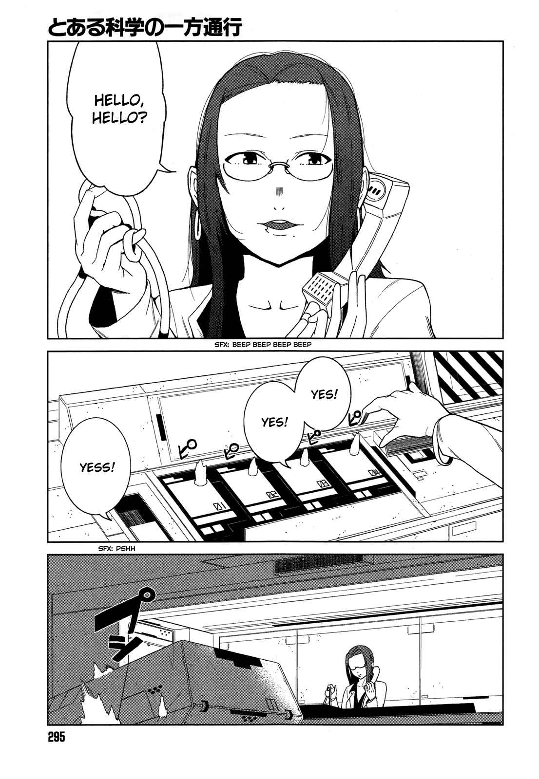 Page 39 Chapter 6 Toaru Kagaku no Accelerator