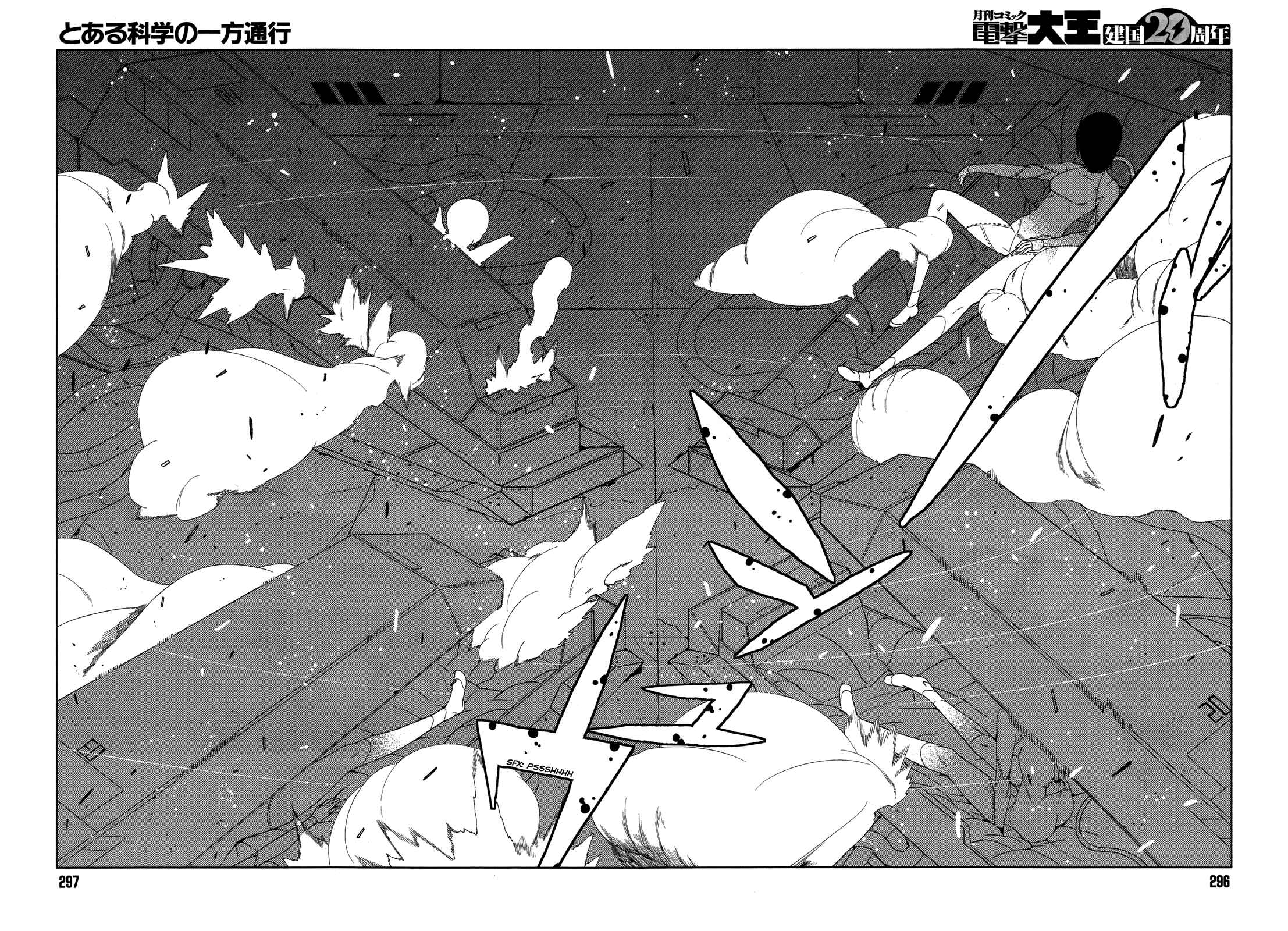 Page 40 Chapter 6 Toaru Kagaku no Accelerator