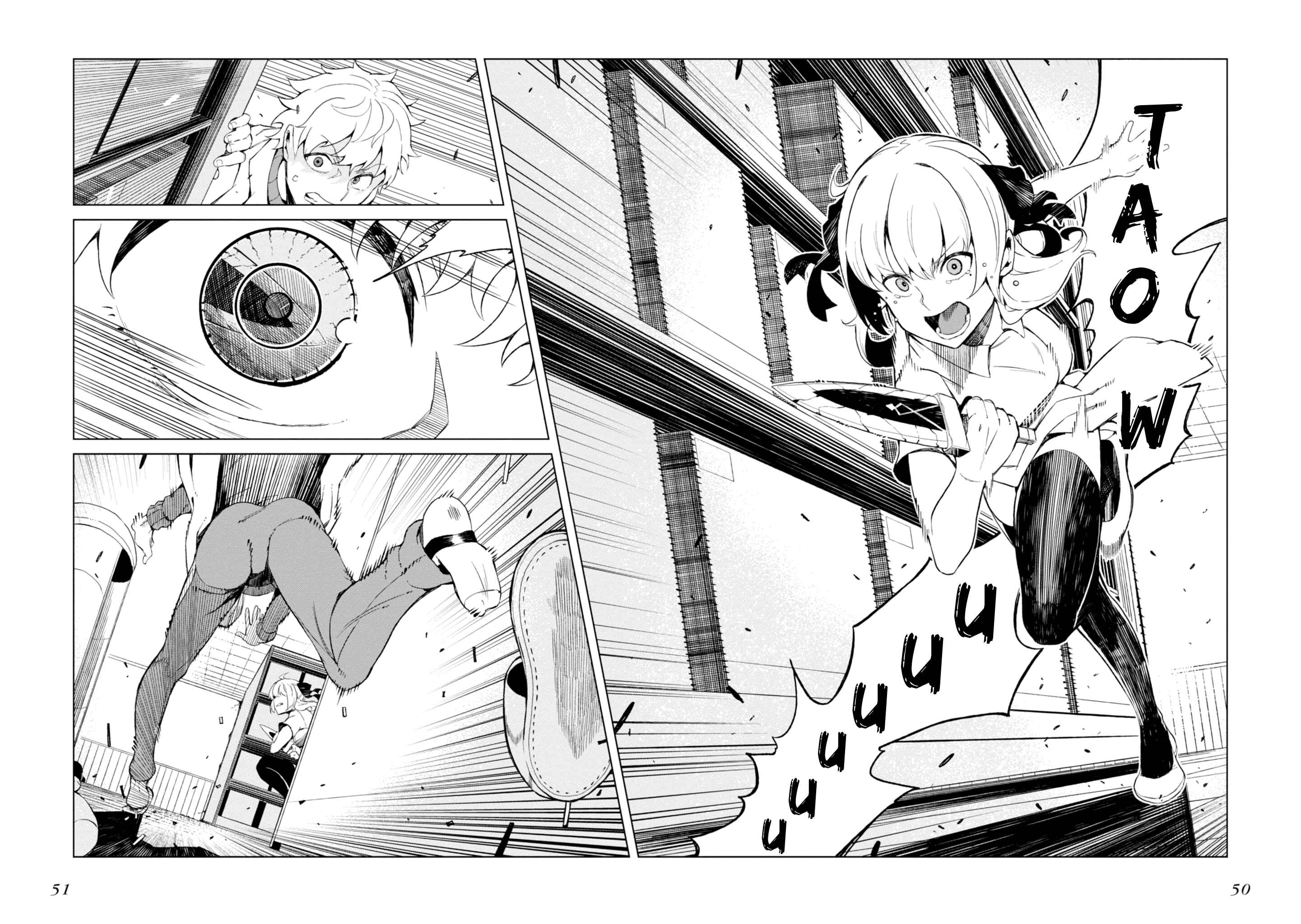Page 12 Chapter 26 Toaru Kagaku no Accelerator