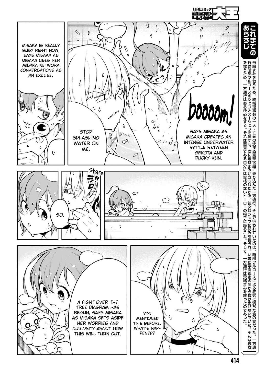 Page 2 Chapter 63 Toaru Kagaku no Accelerator