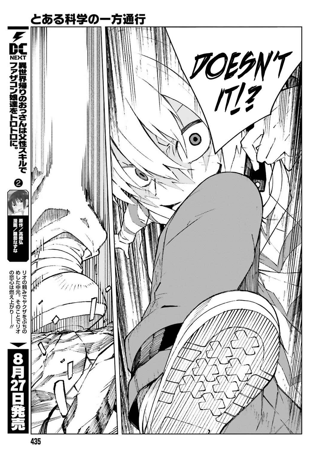 Page 22 Chapter 63 Toaru Kagaku no Accelerator