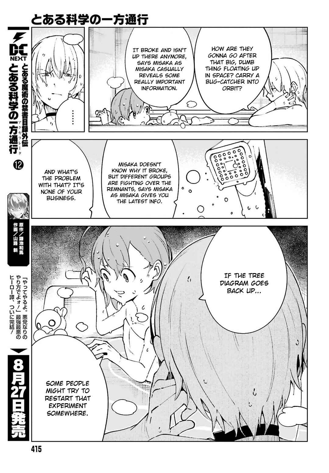 Page 3 Chapter 63 Toaru Kagaku no Accelerator