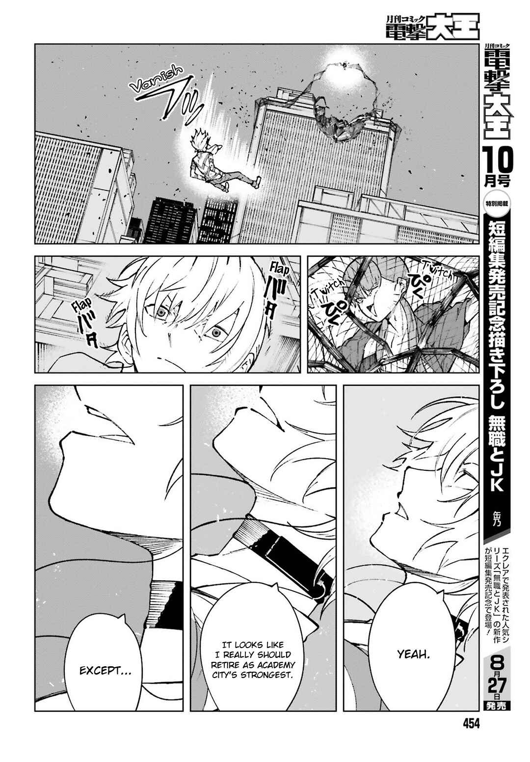 Page 35 Chapter 63 Toaru Kagaku no Accelerator