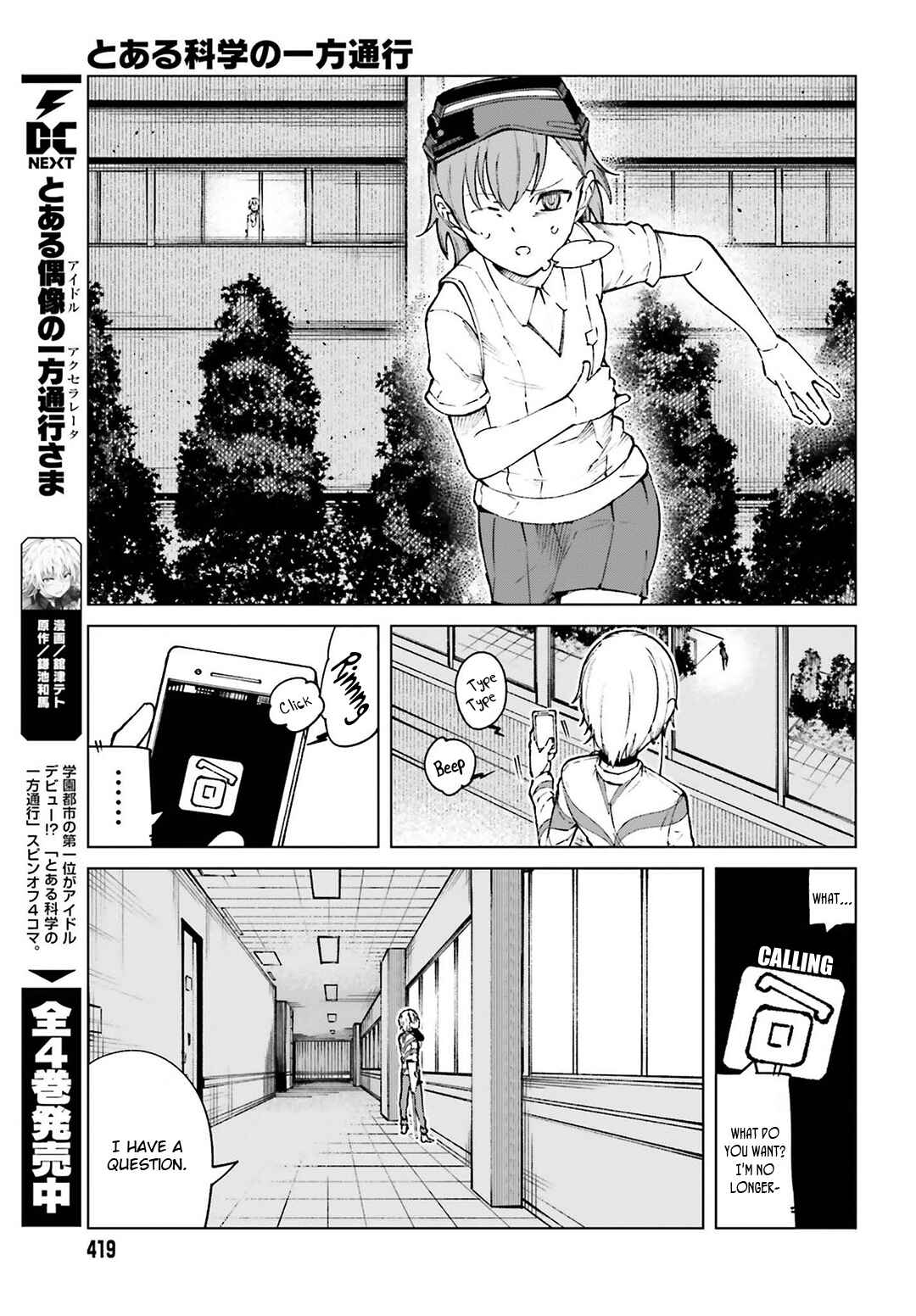 Page 7 Chapter 63 Toaru Kagaku no Accelerator