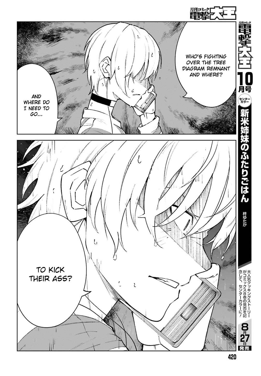 Page 8 Chapter 63 Toaru Kagaku no Accelerator