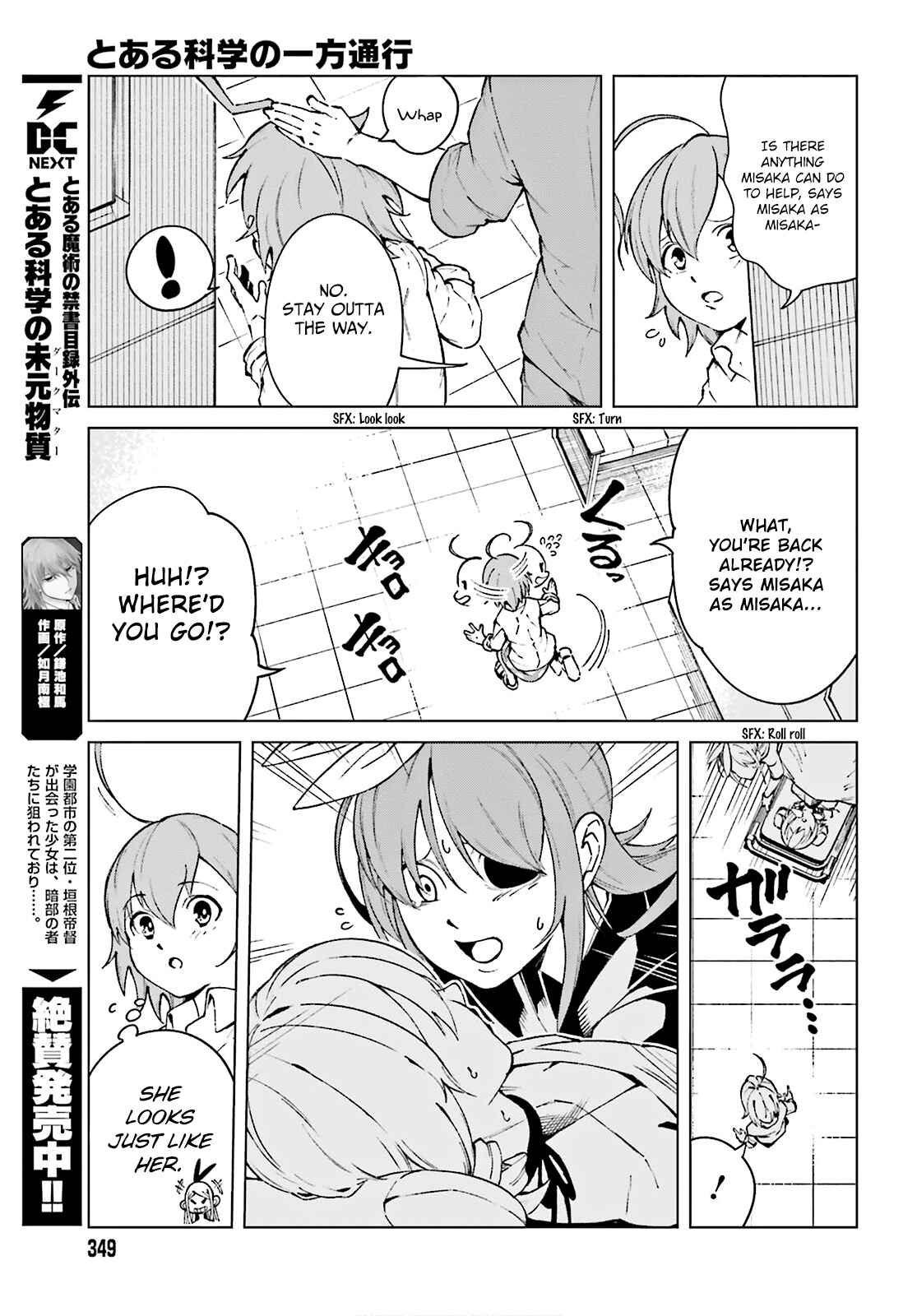 Page 13 Chapter 62 Toaru Kagaku no Accelerator
