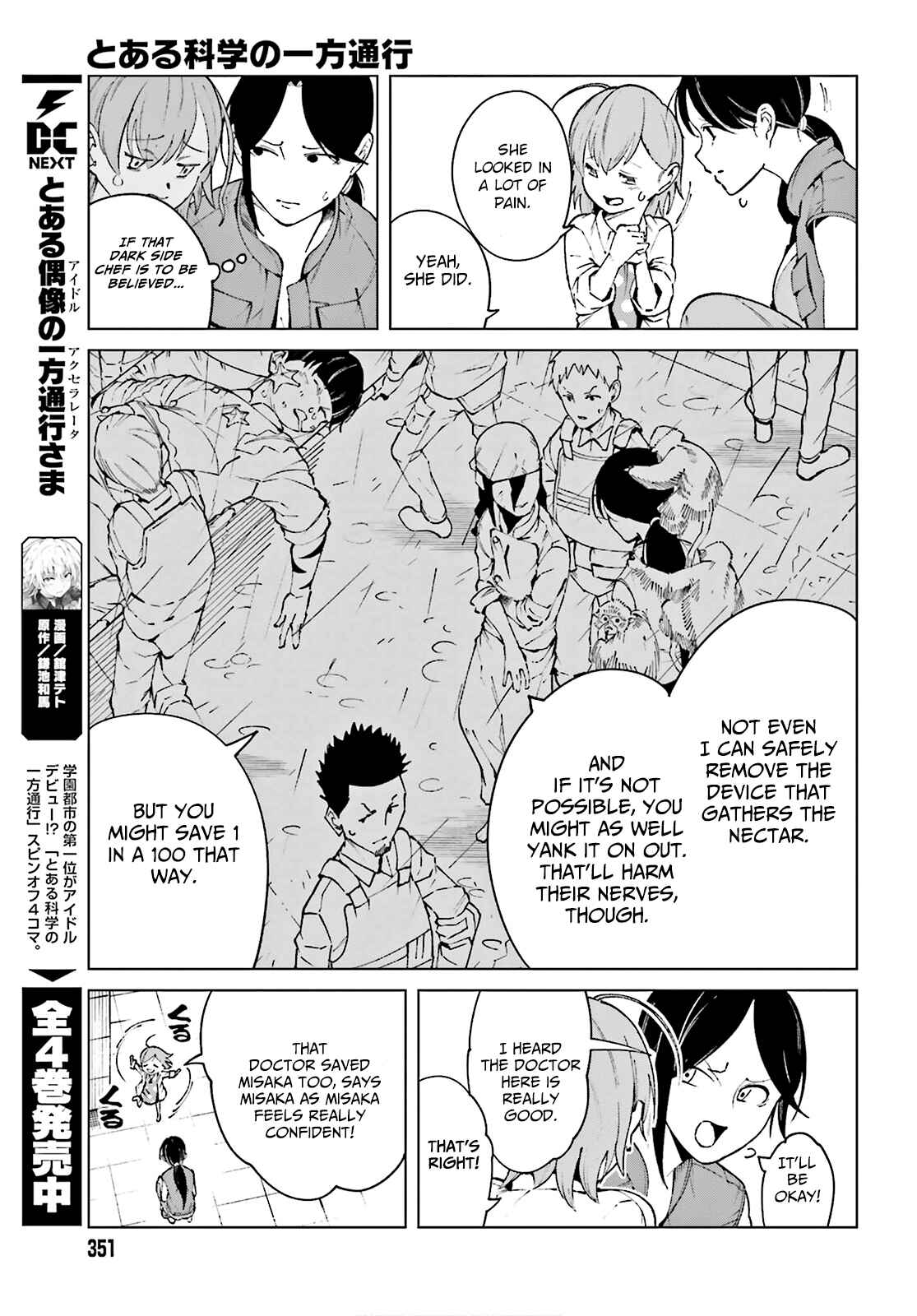 Page 15 Chapter 62 Toaru Kagaku no Accelerator