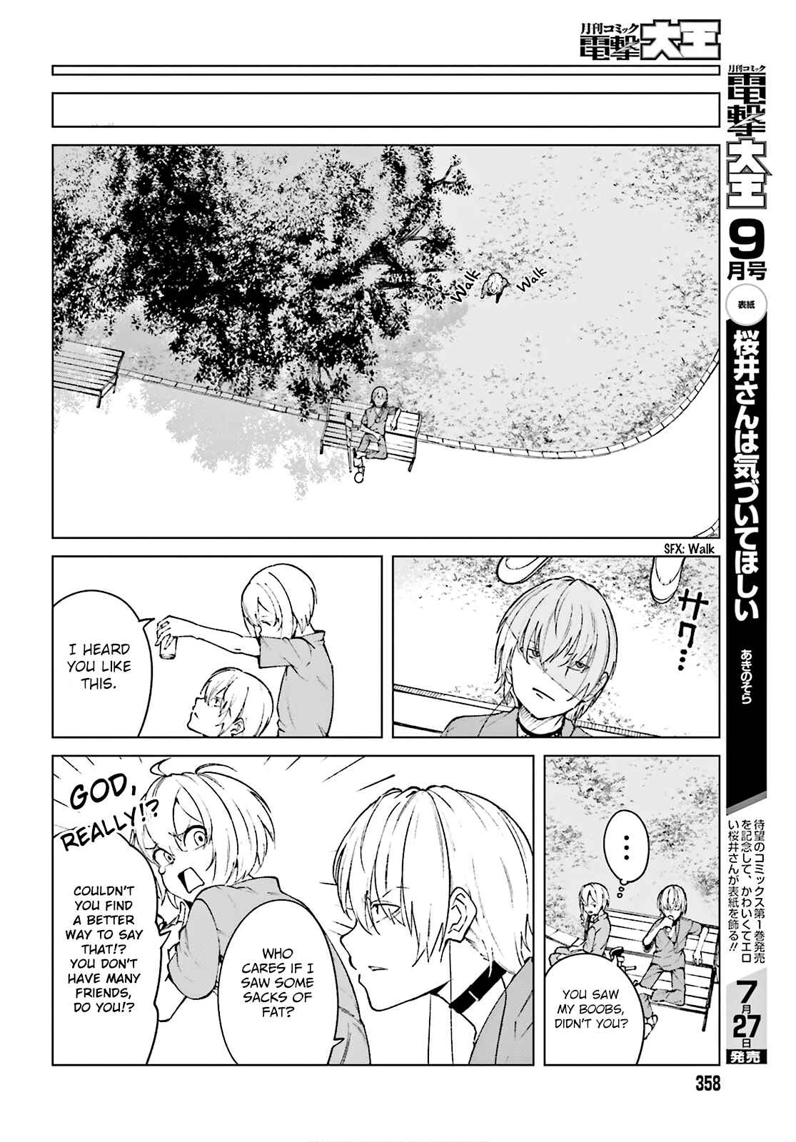 Page 22 Chapter 62 Toaru Kagaku no Accelerator