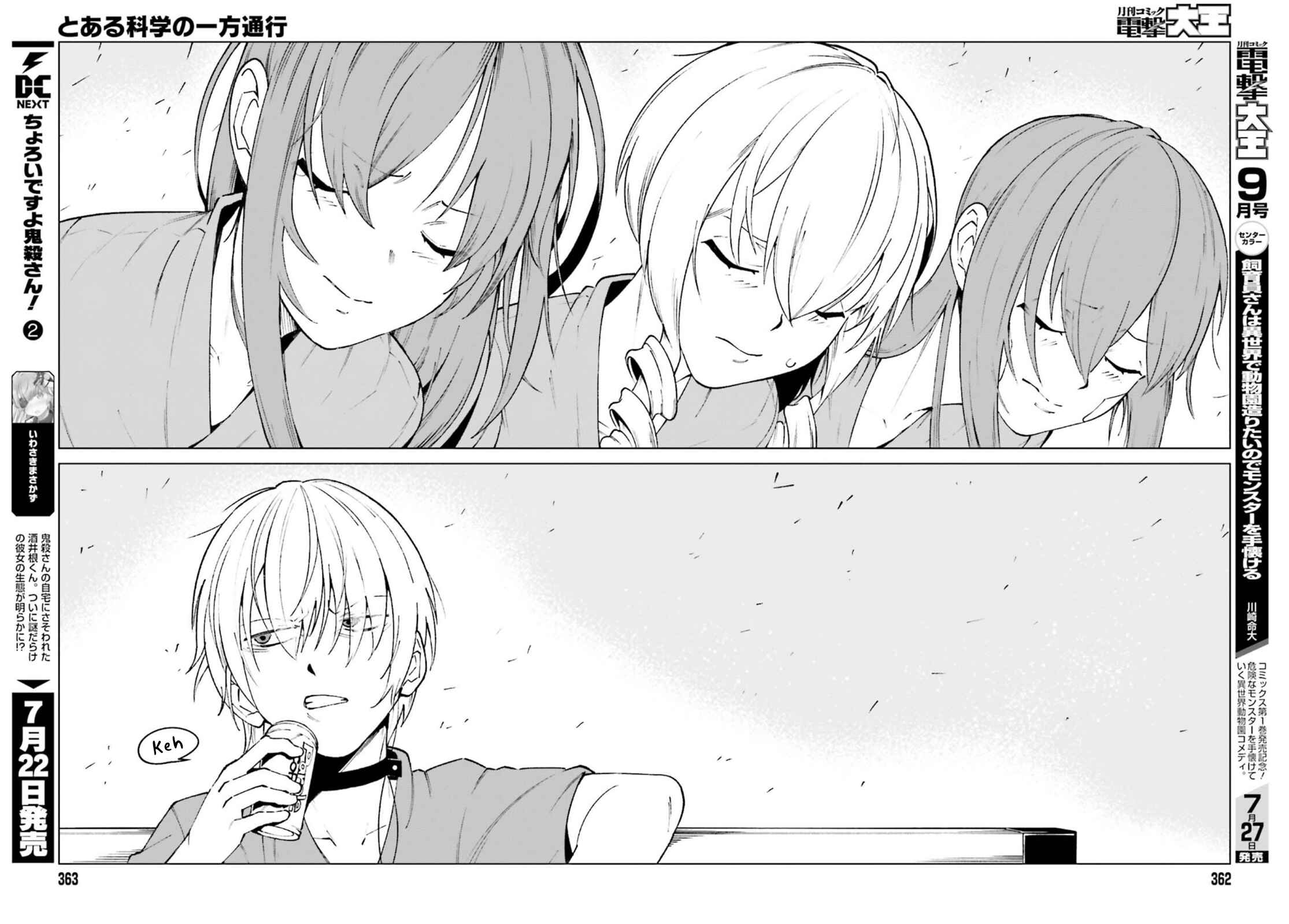 Page 25 Chapter 62 Toaru Kagaku no Accelerator