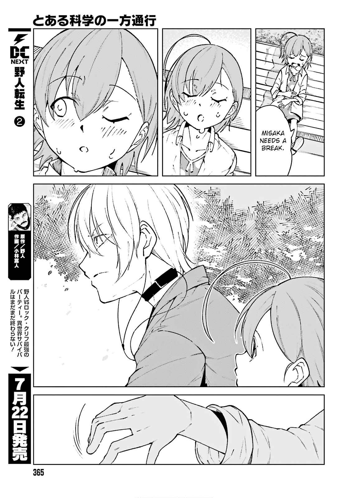 Page 27 Chapter 62 Toaru Kagaku no Accelerator