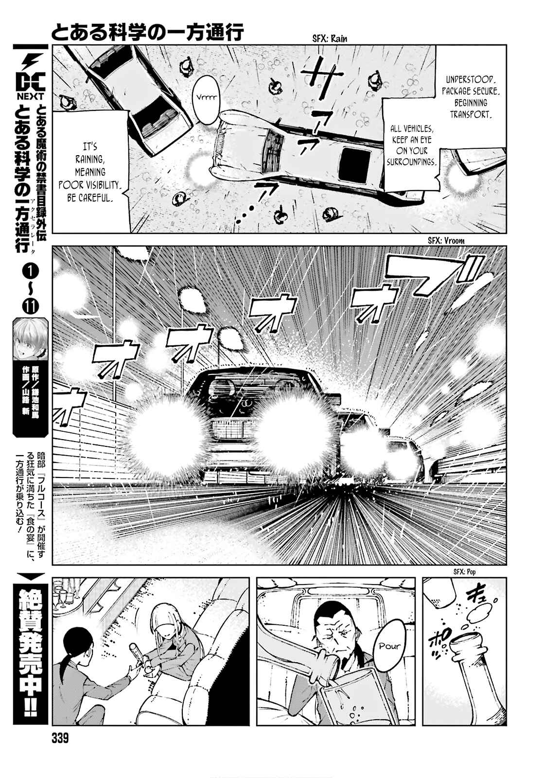 Page 3 Chapter 62 Toaru Kagaku no Accelerator