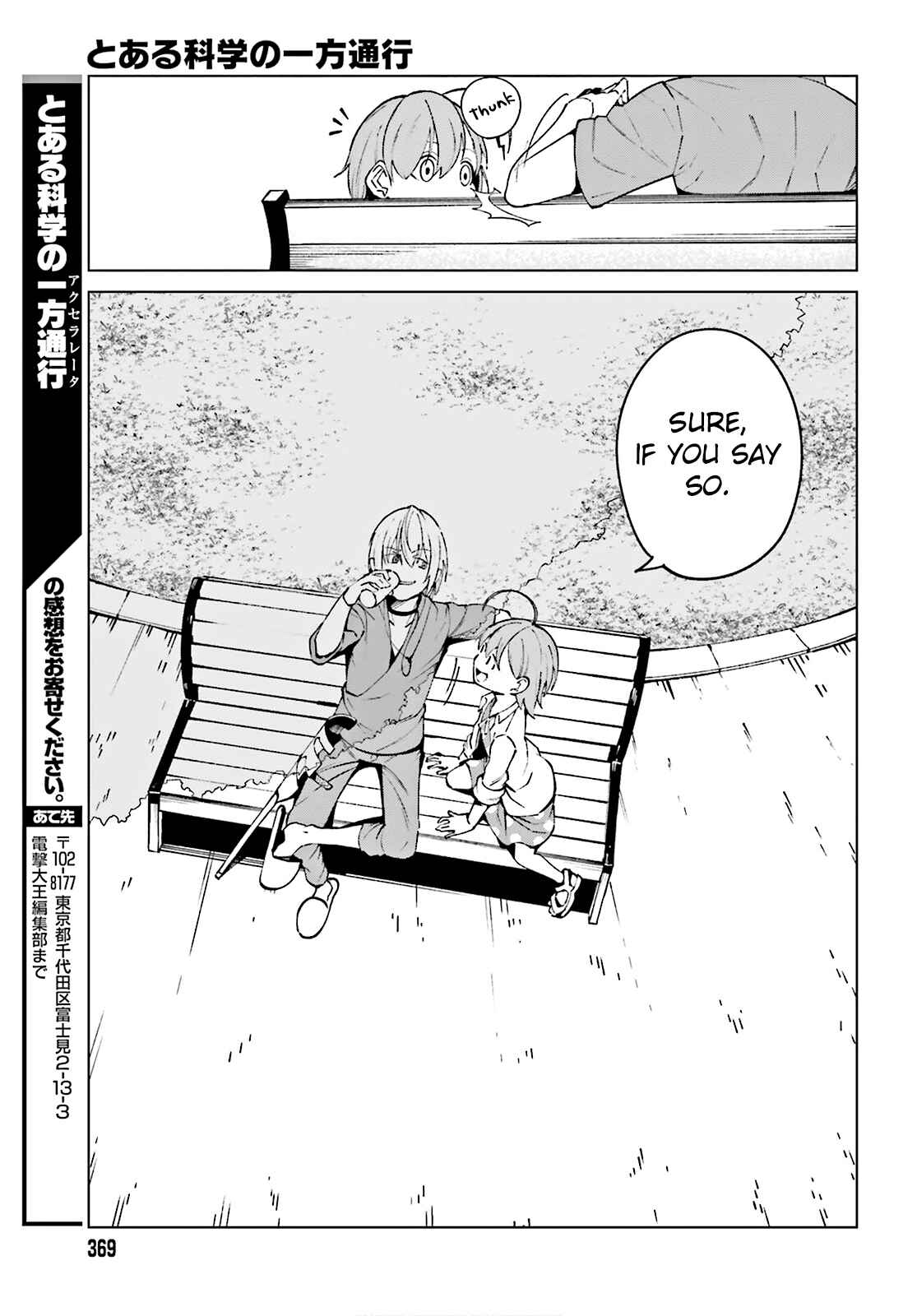 Page 30 Chapter 62 Toaru Kagaku no Accelerator
