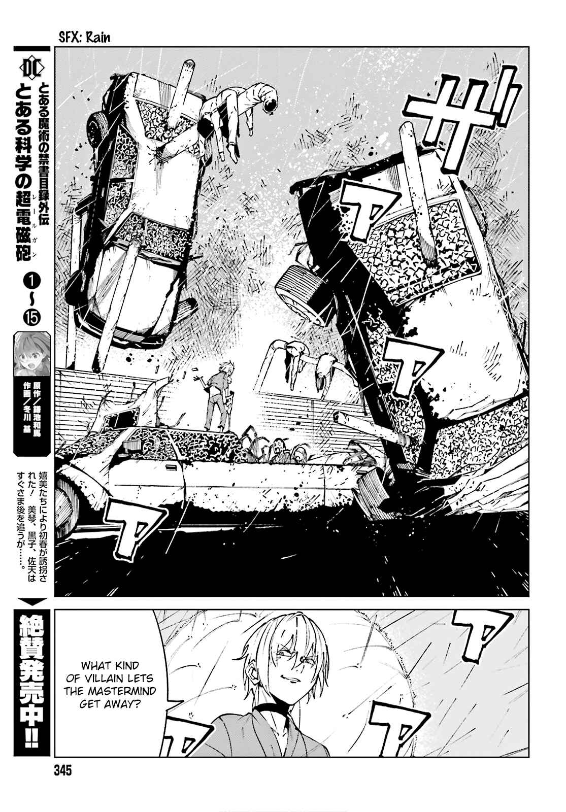 Page 9 Chapter 62 Toaru Kagaku no Accelerator