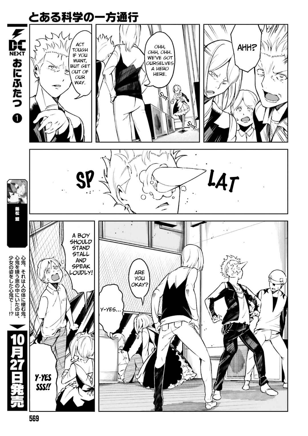 Page 15 Chapter 39 Toaru Kagaku no Accelerator