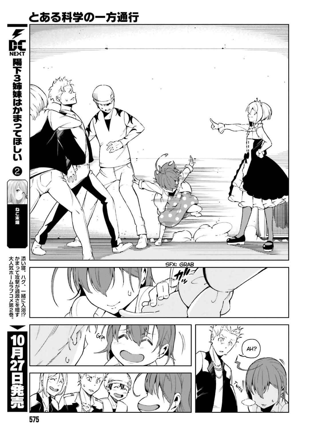 Page 20 Chapter 39 Toaru Kagaku no Accelerator