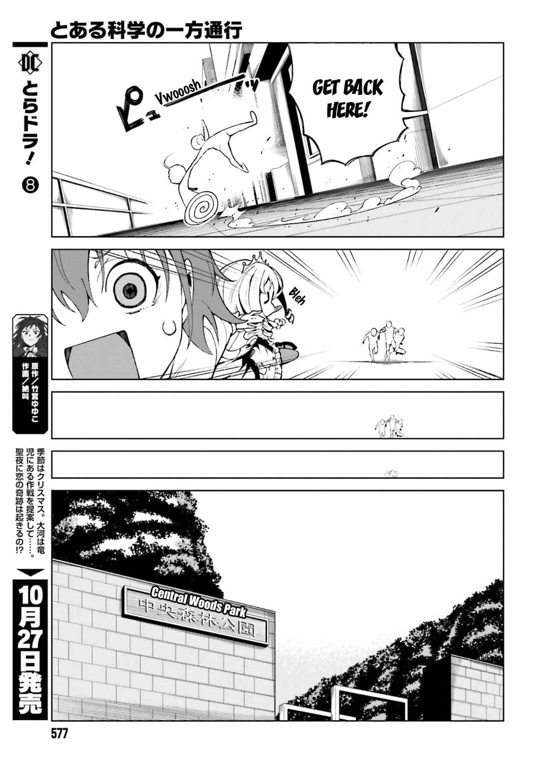 Page 22 Chapter 39 Toaru Kagaku no Accelerator