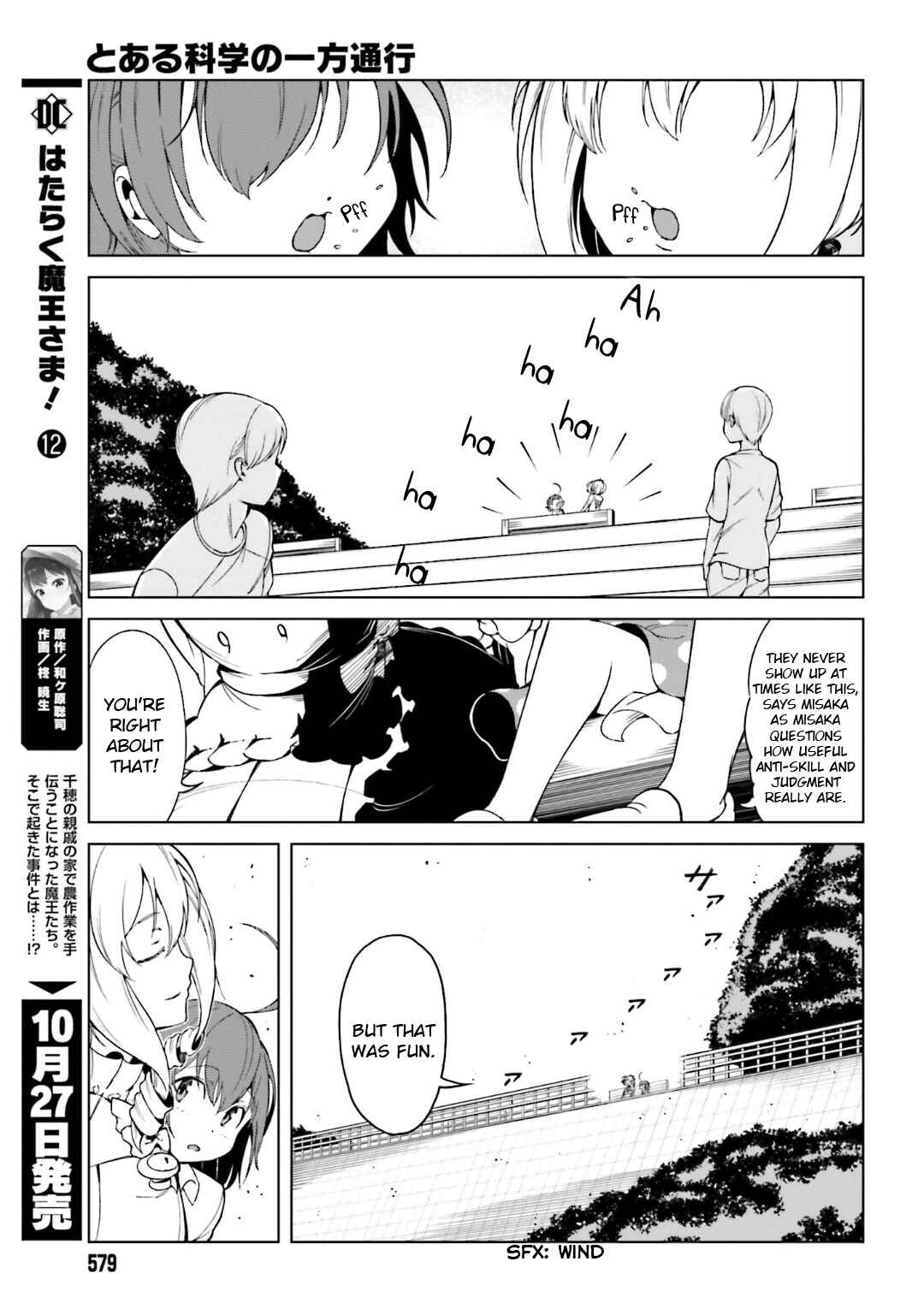 Page 24 Chapter 39 Toaru Kagaku no Accelerator