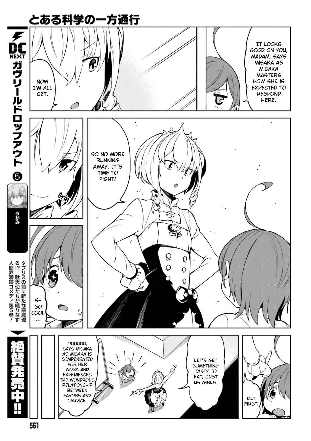 Page 7 Chapter 39 Toaru Kagaku no Accelerator