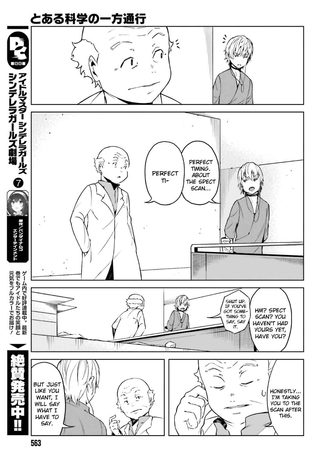 Page 9 Chapter 39 Toaru Kagaku no Accelerator