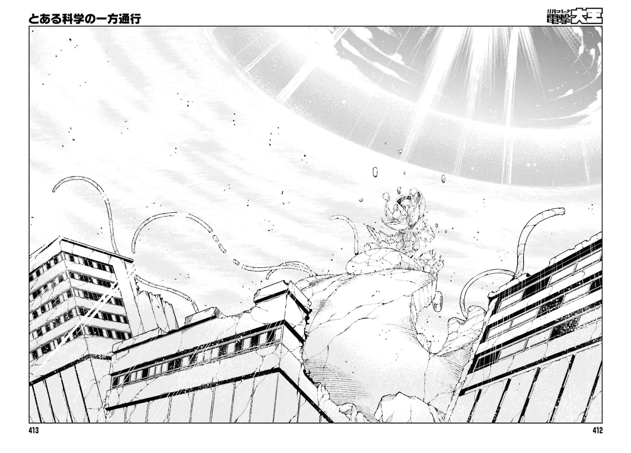 Page 12 Chapter 36 Toaru Kagaku no Accelerator