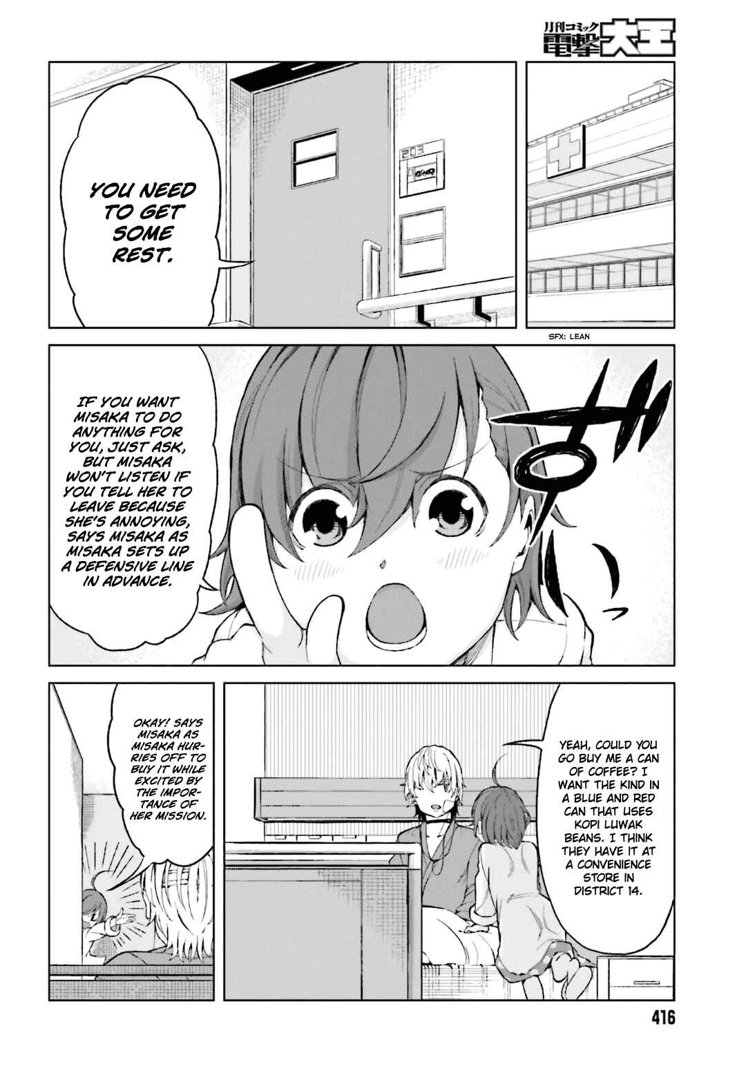 Page 15 Chapter 36 Toaru Kagaku no Accelerator