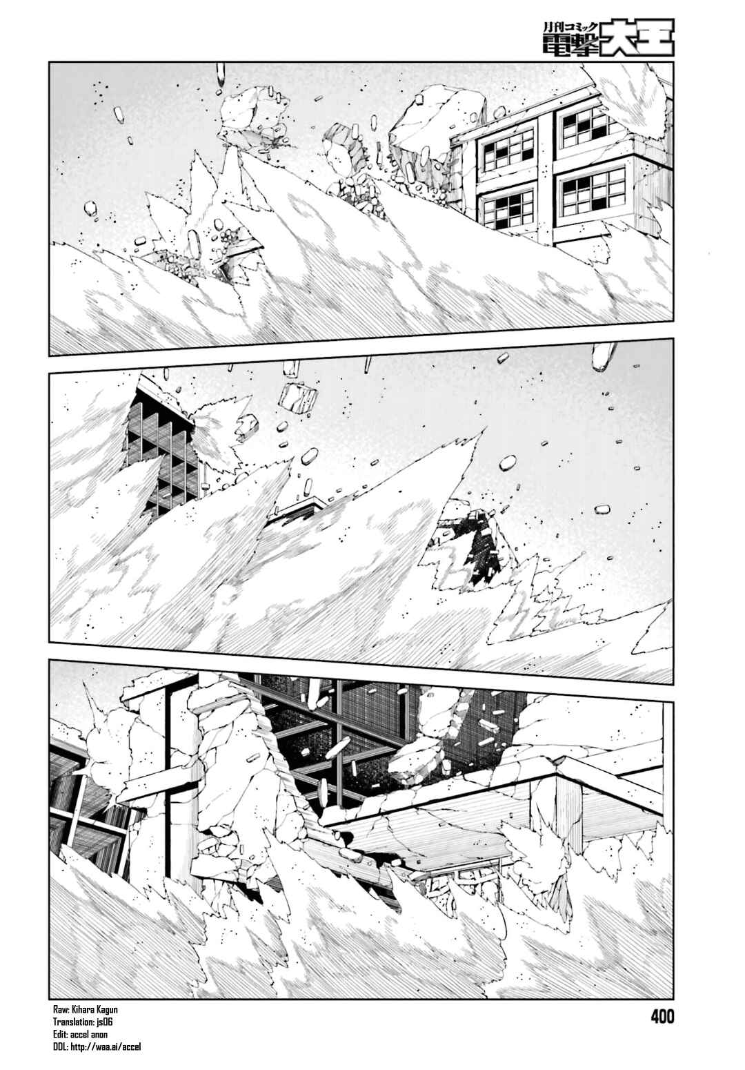 Page 2 Chapter 36 Toaru Kagaku no Accelerator
