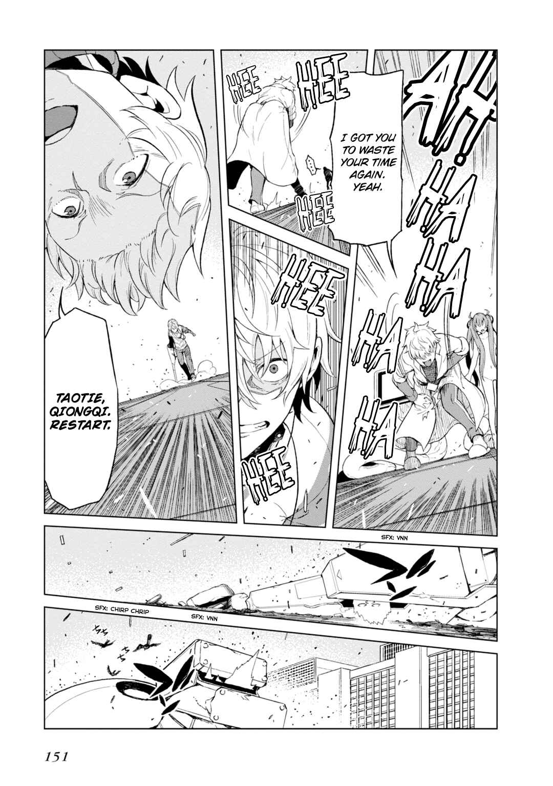 Page 12 Chapter 24 Toaru Kagaku no Accelerator