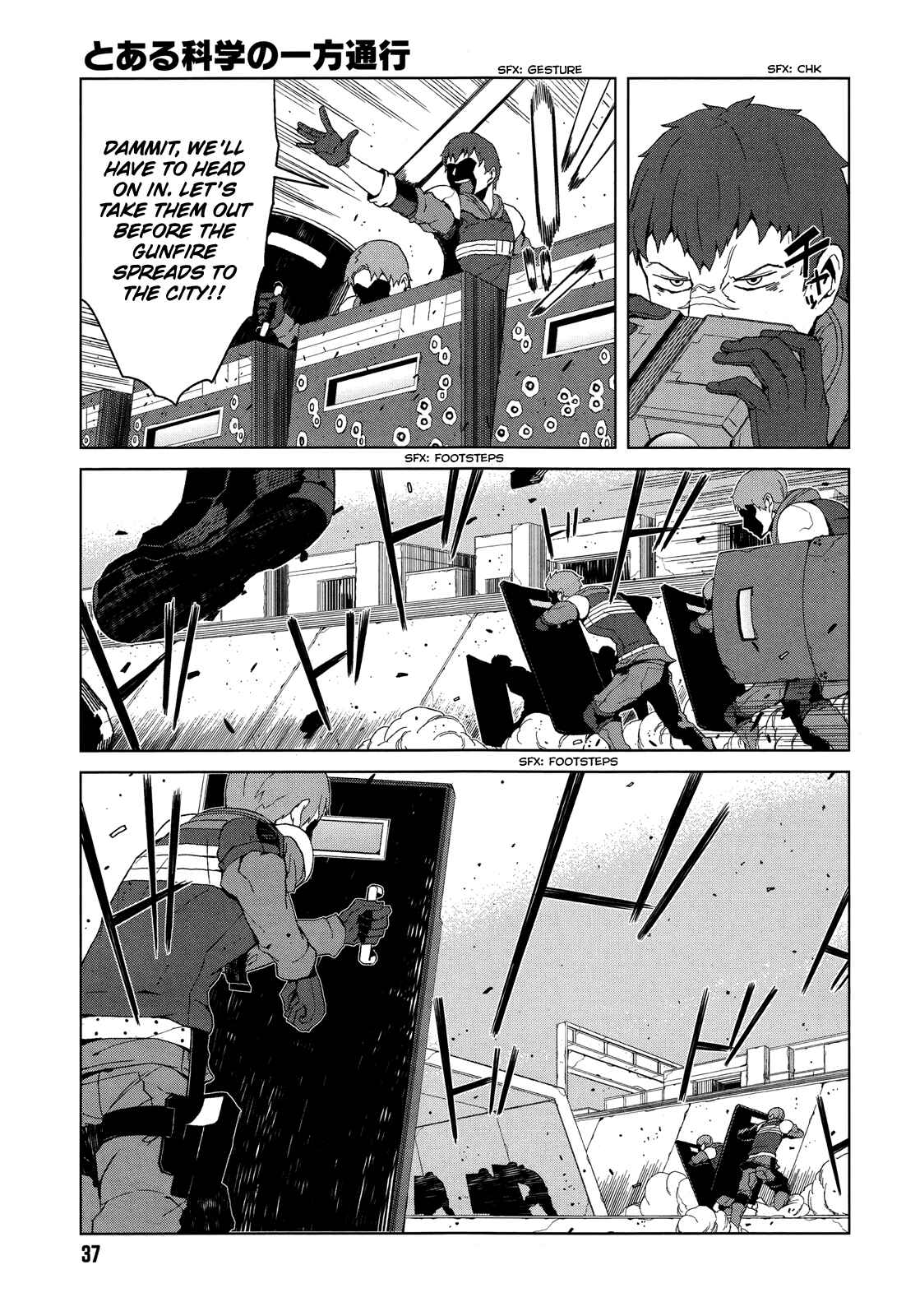 Page 13 Chapter 8 Toaru Kagaku no Accelerator