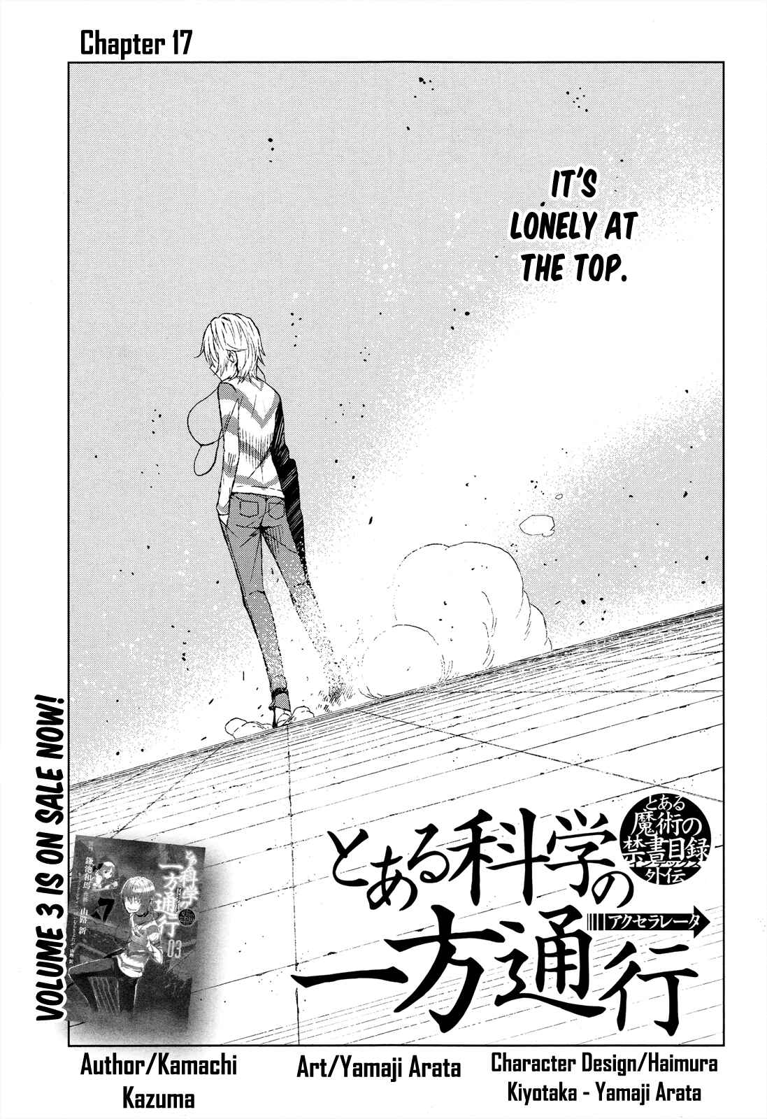 Page 1 Chapter 17 Toaru Kagaku no Accelerator