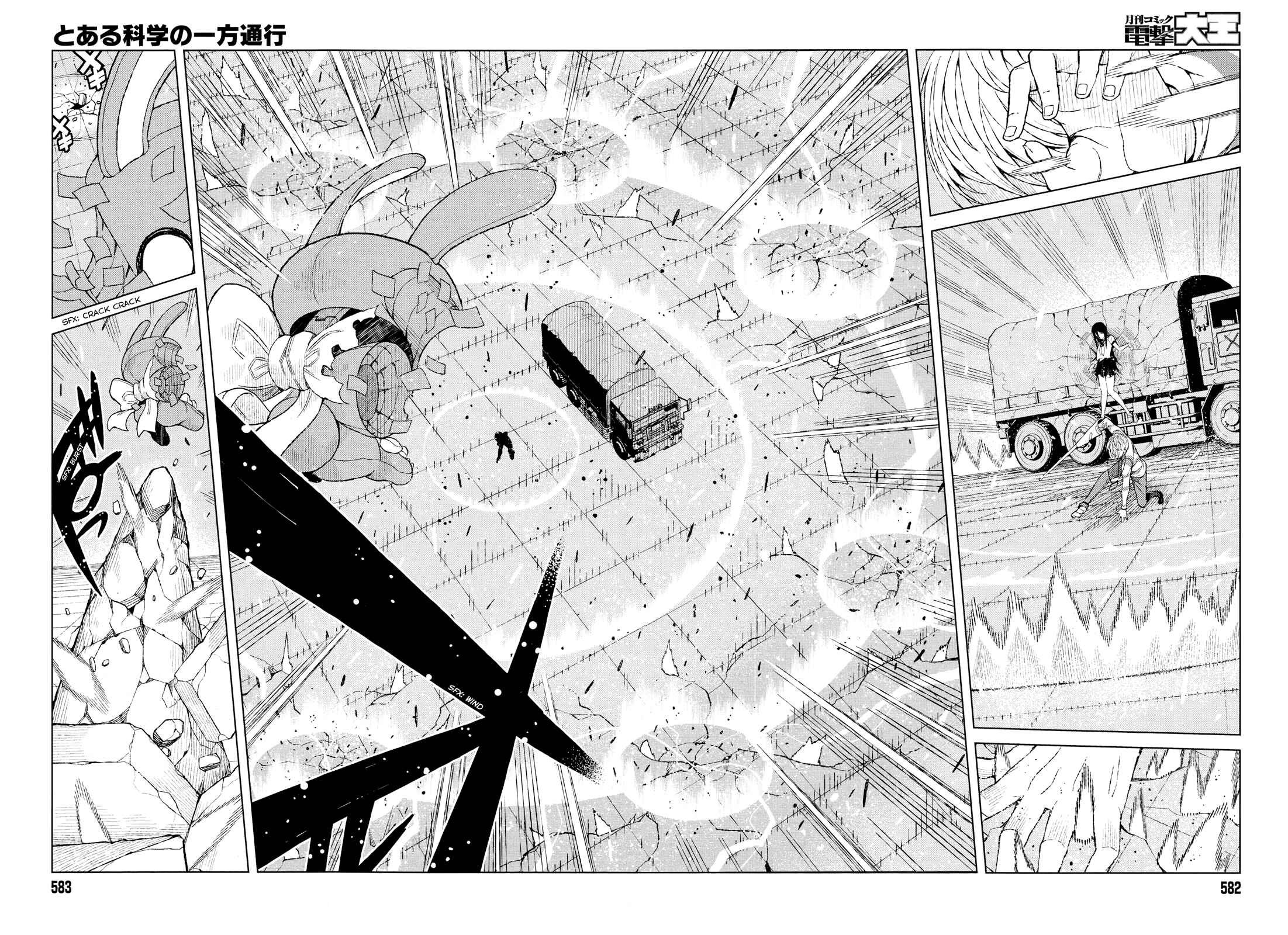 Page 15 Chapter 17 Toaru Kagaku no Accelerator