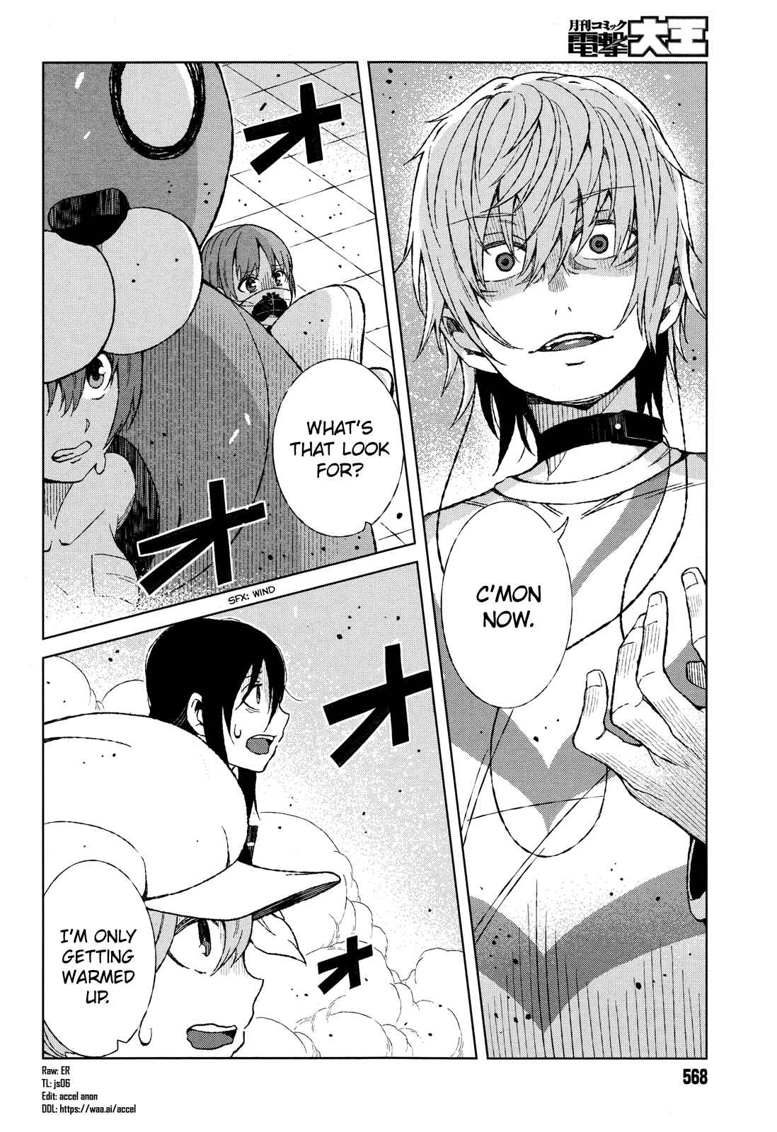 Page 2 Chapter 17 Toaru Kagaku no Accelerator