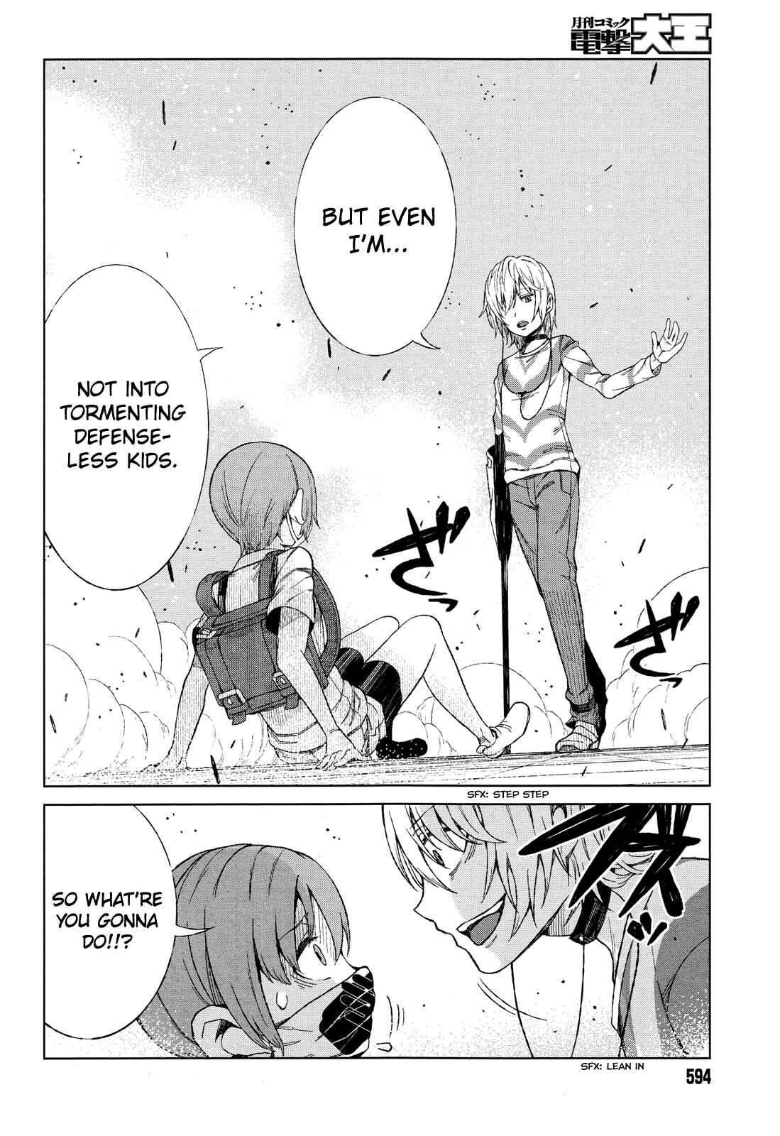Page 24 Chapter 17 Toaru Kagaku no Accelerator