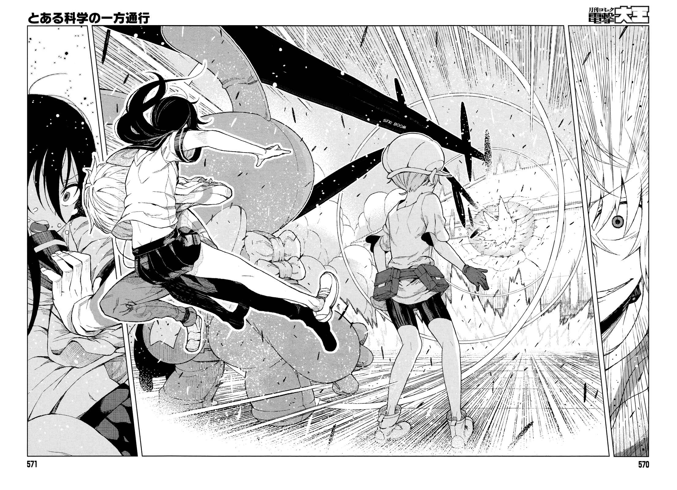 Page 4 Chapter 17 Toaru Kagaku no Accelerator