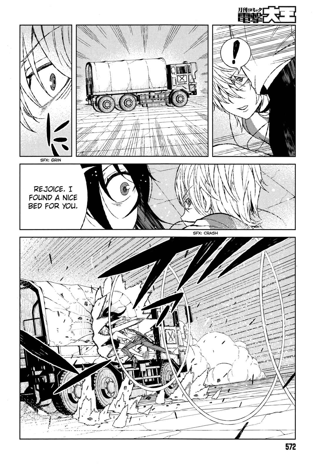 Page 5 Chapter 17 Toaru Kagaku no Accelerator