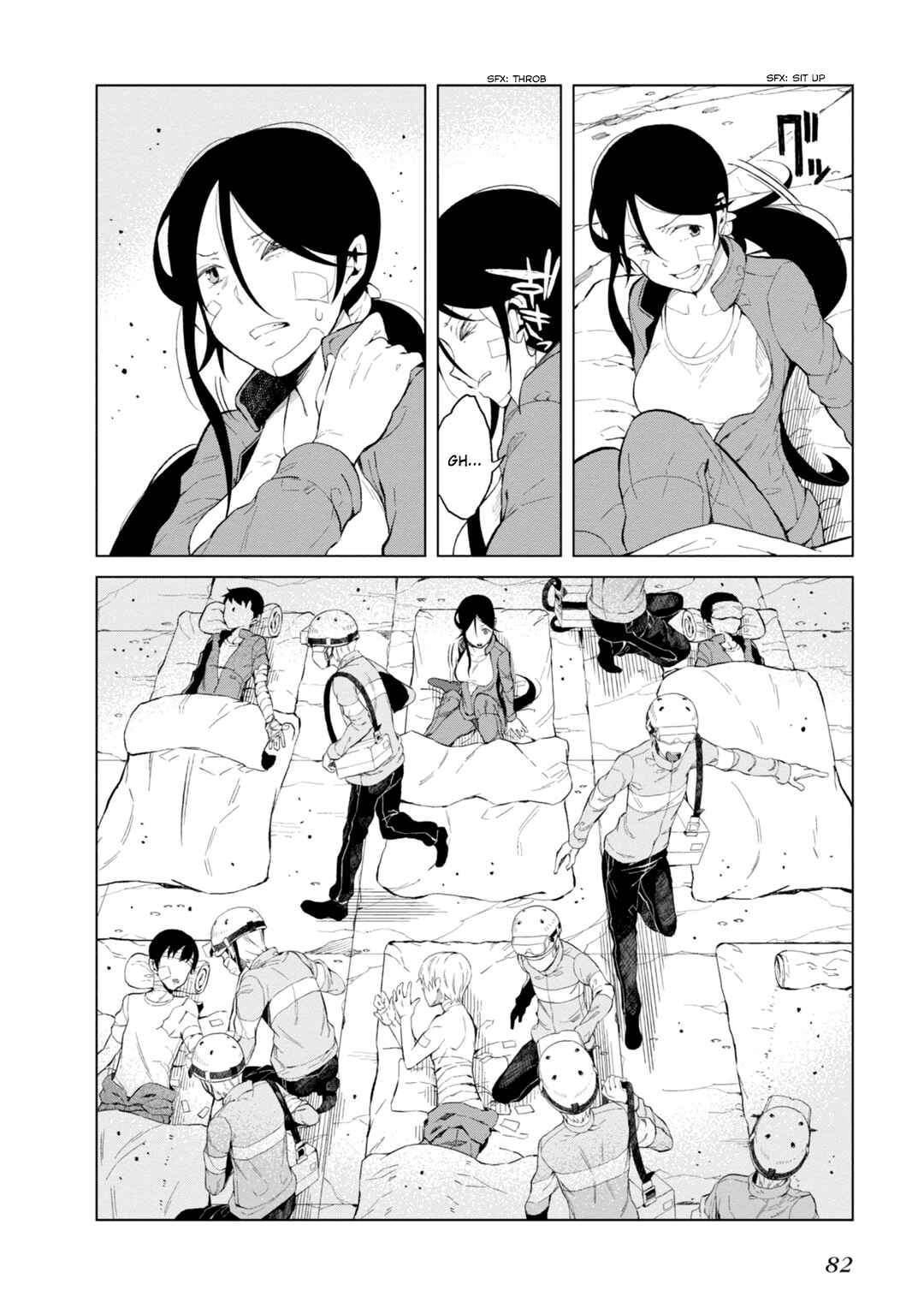 Page 25 Chapter 21 Toaru Kagaku no Accelerator