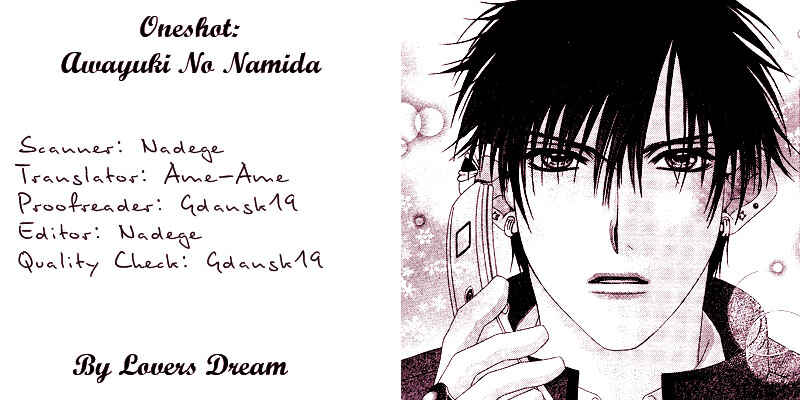 Page 1 Chapter Unknown_6987 Awayuki no Namida
