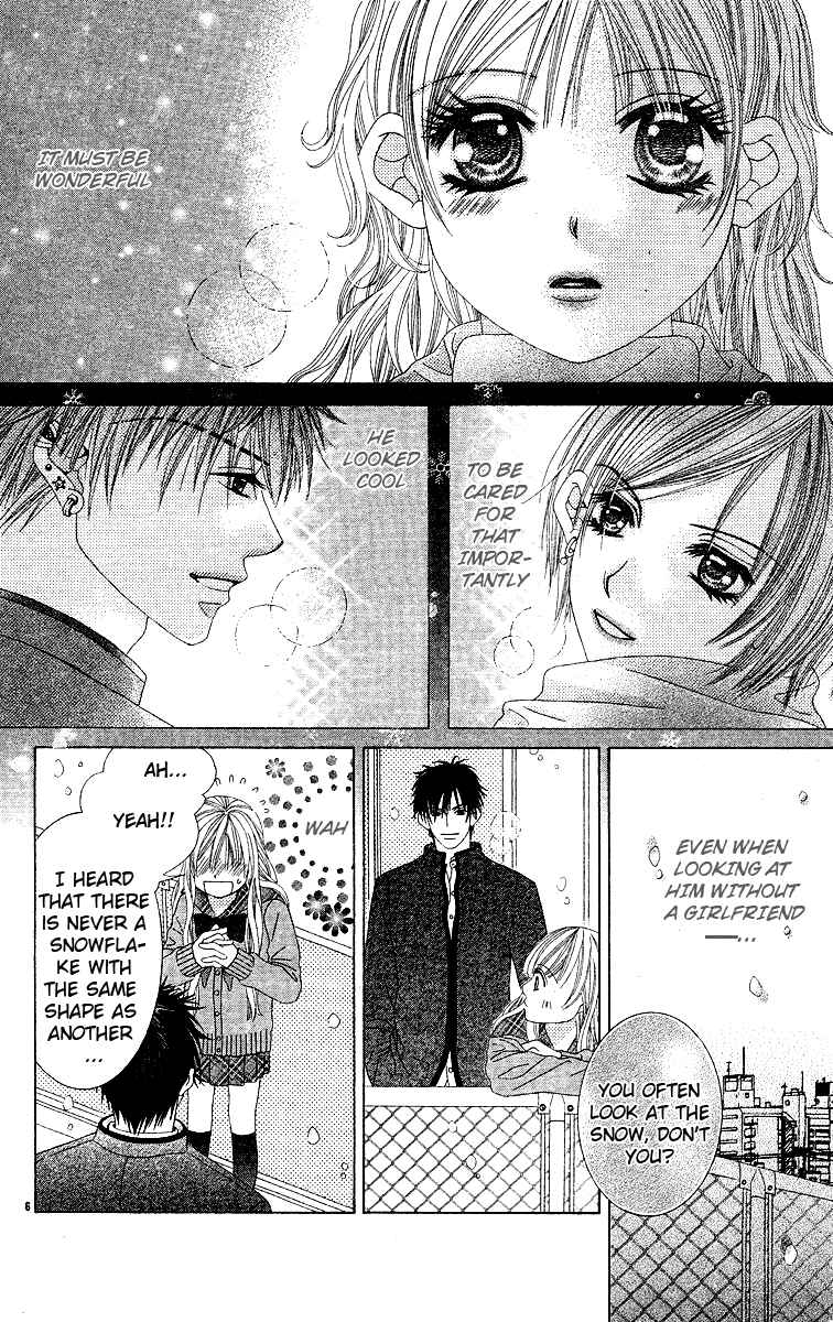 Page 9 Chapter Unknown_6987 Awayuki no Namida