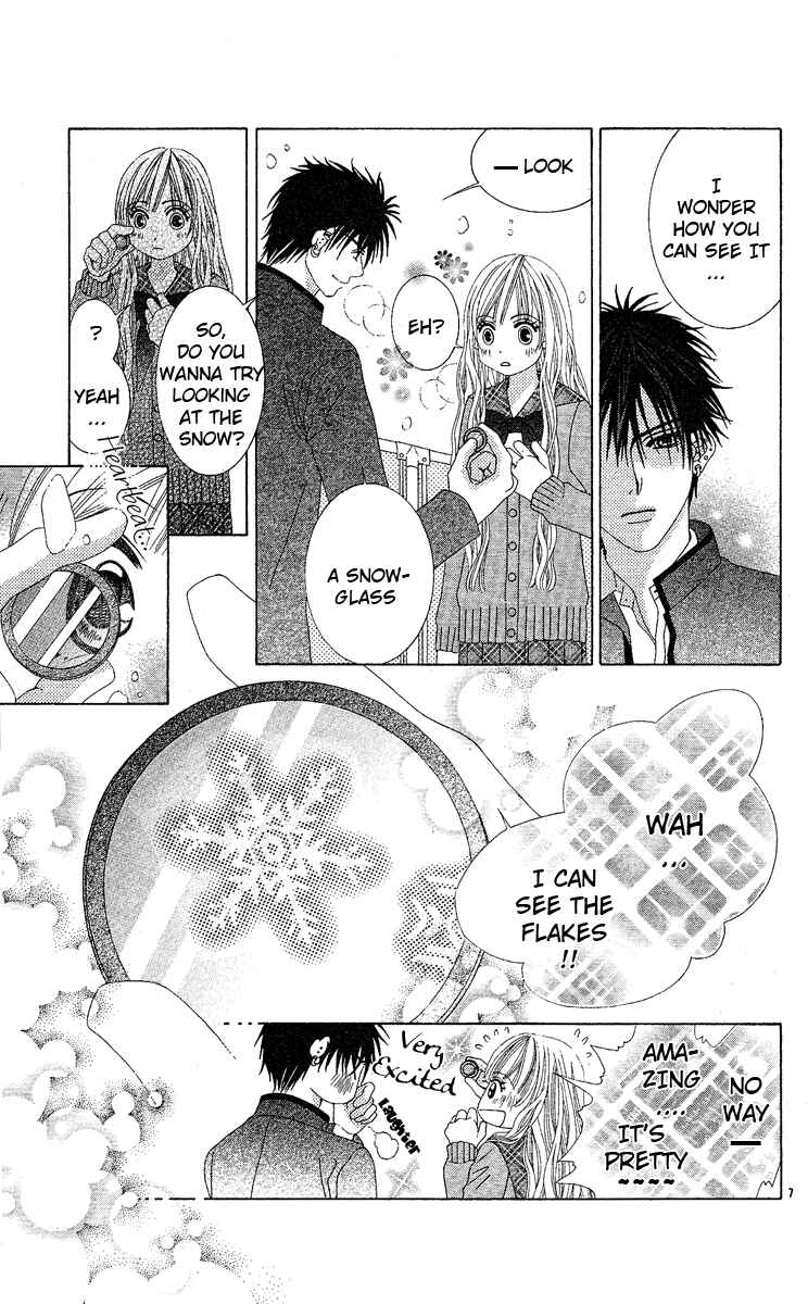 Page 10 Chapter Unknown_6987 Awayuki no Namida