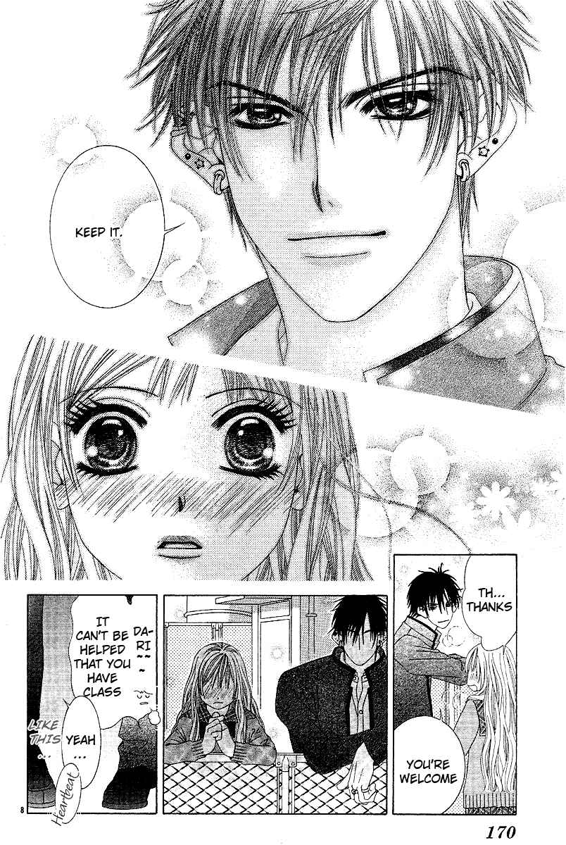 Page 11 Chapter Unknown_6987 Awayuki no Namida