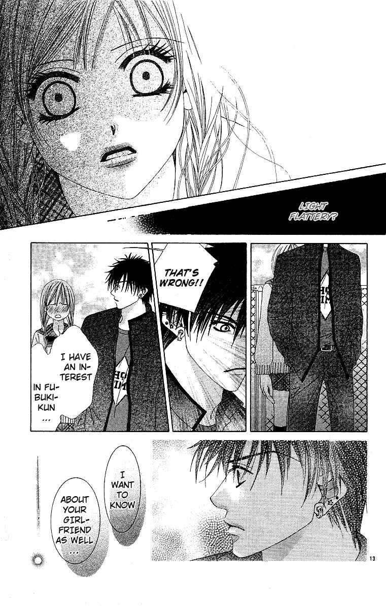 Page 16 Chapter Unknown_6987 Awayuki no Namida