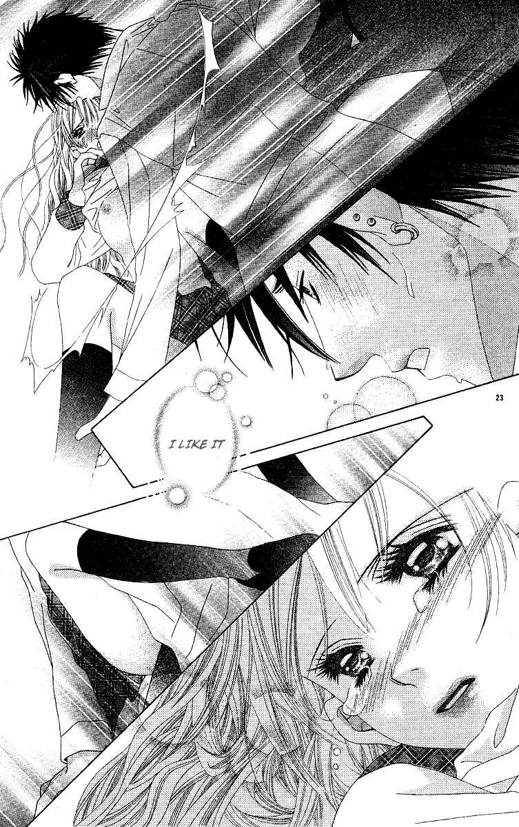 Page 26 Chapter Unknown_6987 Awayuki no Namida