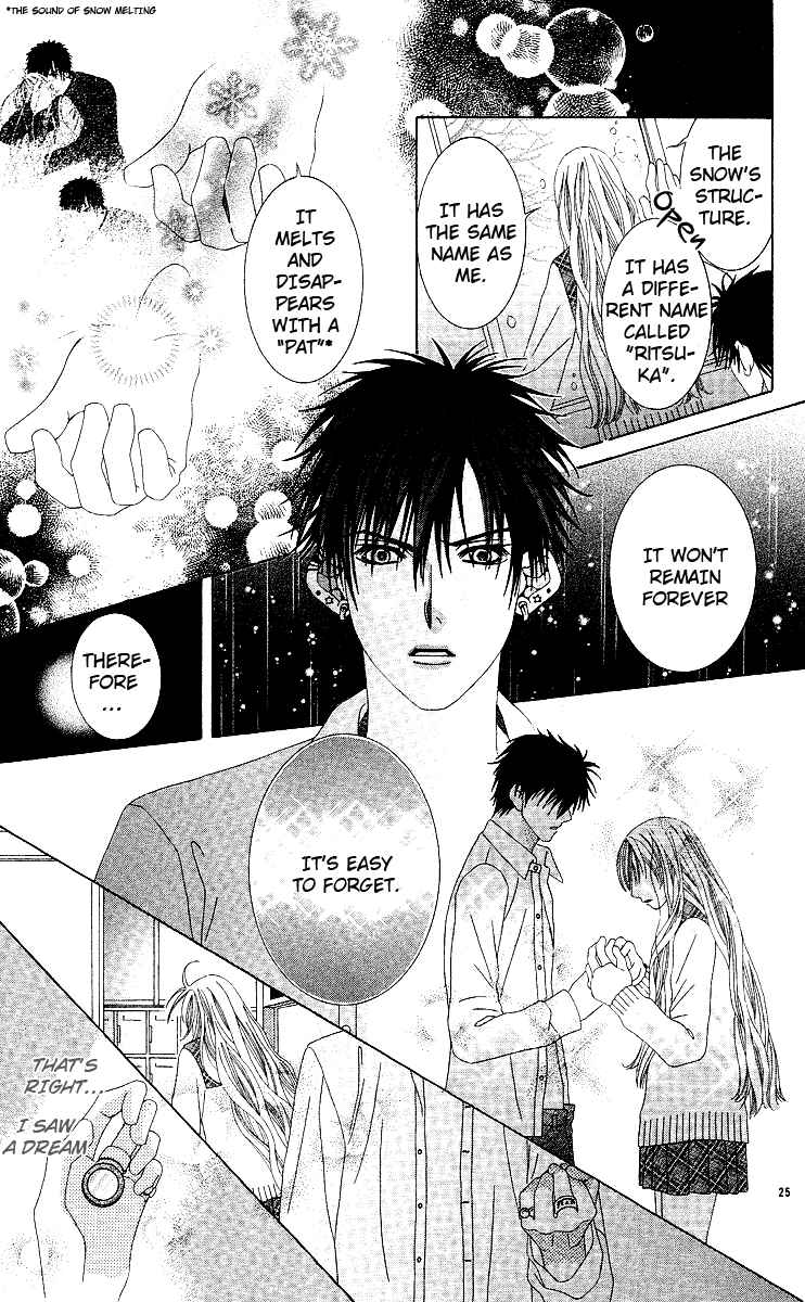 Page 28 Chapter Unknown_6987 Awayuki no Namida
